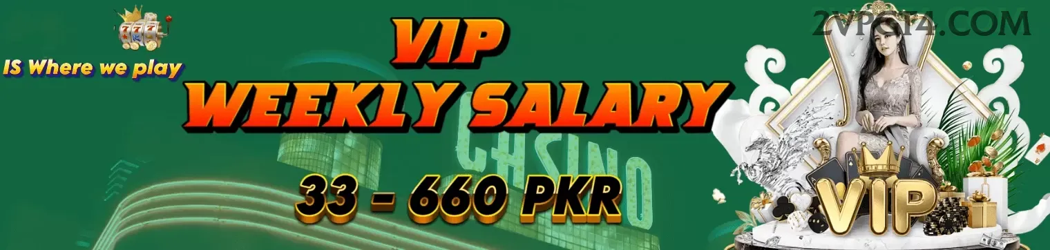 2vpg