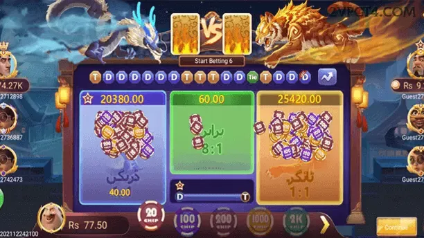 2vpg